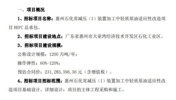 网络编程中 QUIC 协议的知识点优势与应用