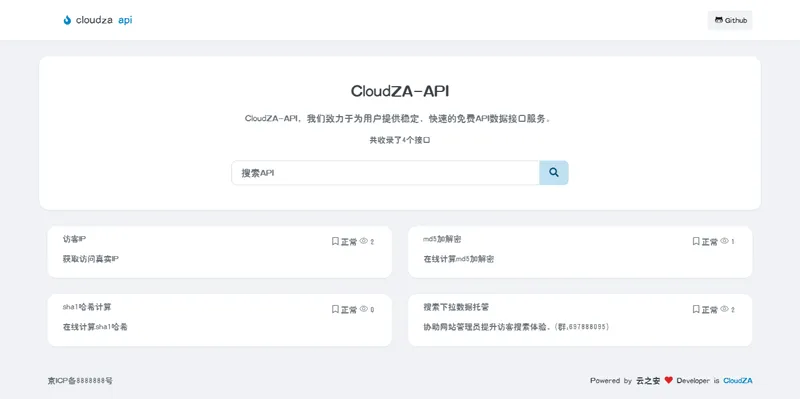 CloudZA(开源API接口管理系统源码)-Ferry资源网