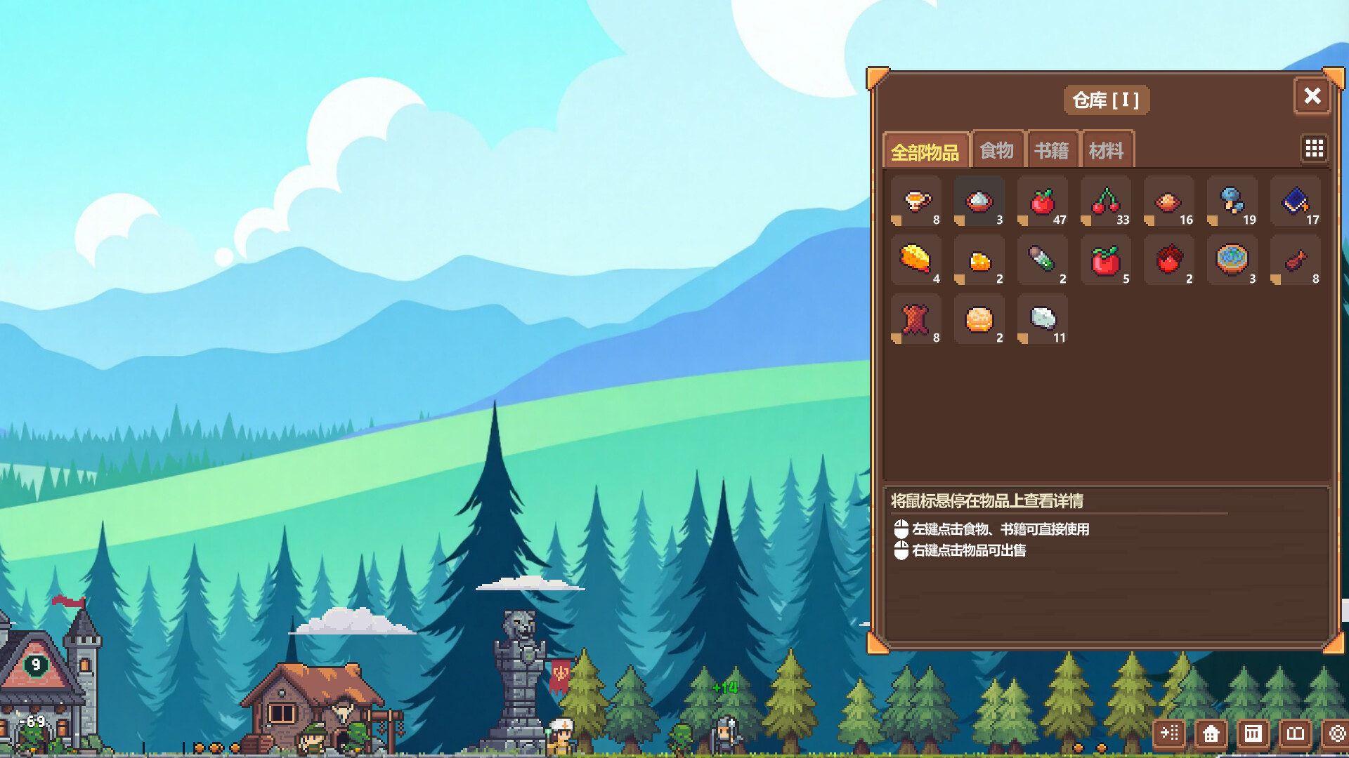 战斗吧！勇者学院/Battle On! Hero Academy-Ferry资源网