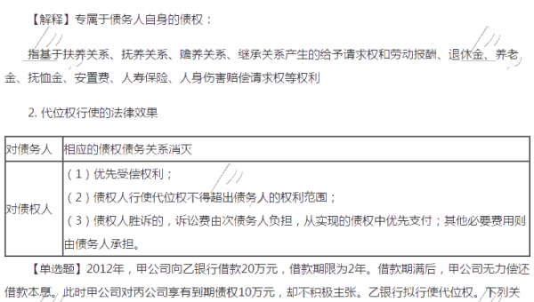 云计算中容器编排的网络策略知识点设计-Ferry资源网