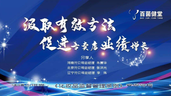 Android 应用启动优化技巧：冷启动与热启动加速-Ferry资源网