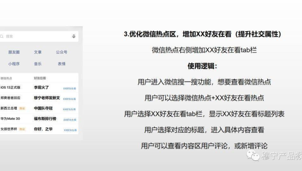 C++ 模板编程面试题挑战解析-Ferry资源网