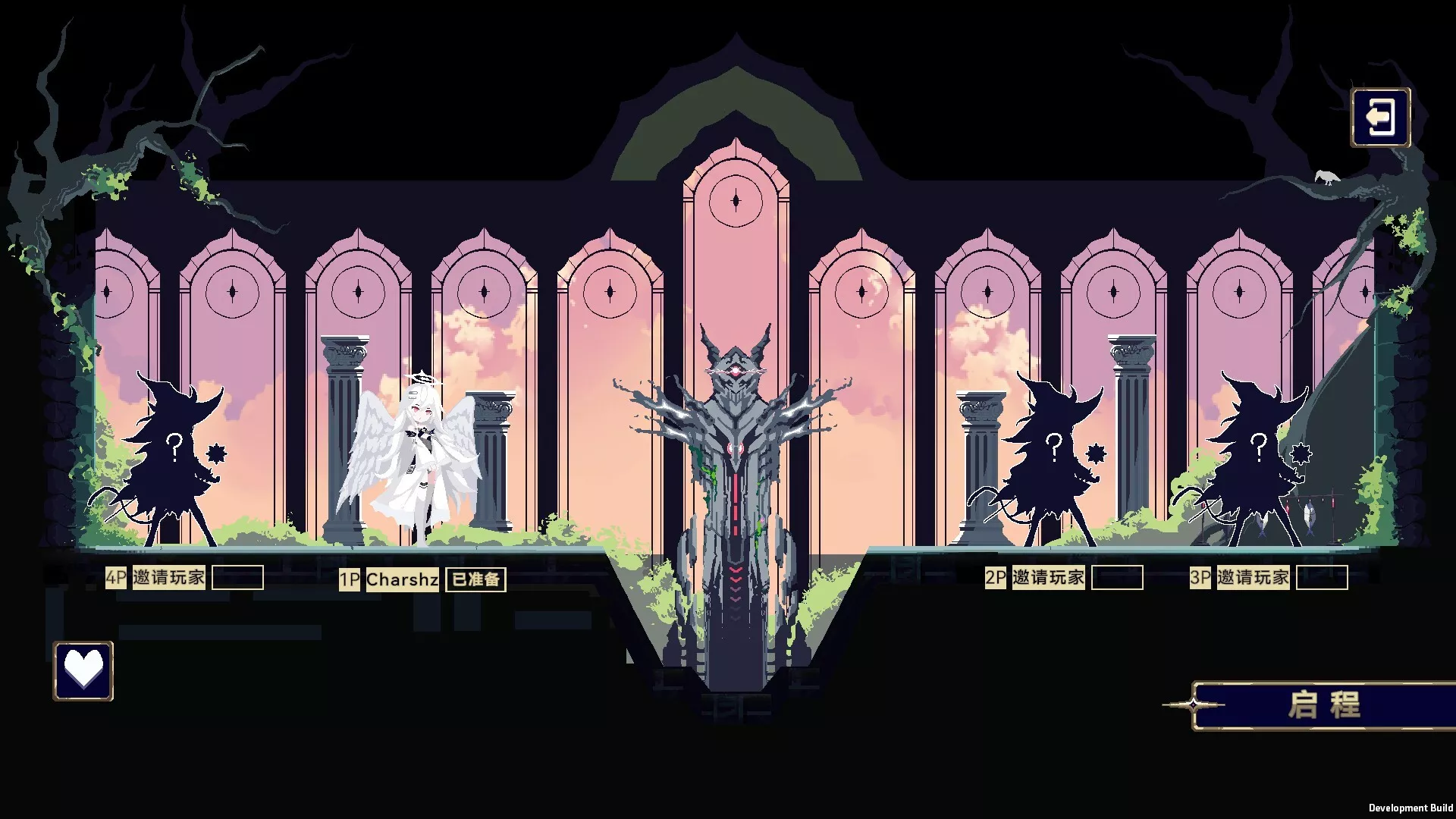 魔女：终末旅途/Witch’s Apocalyptic Journey