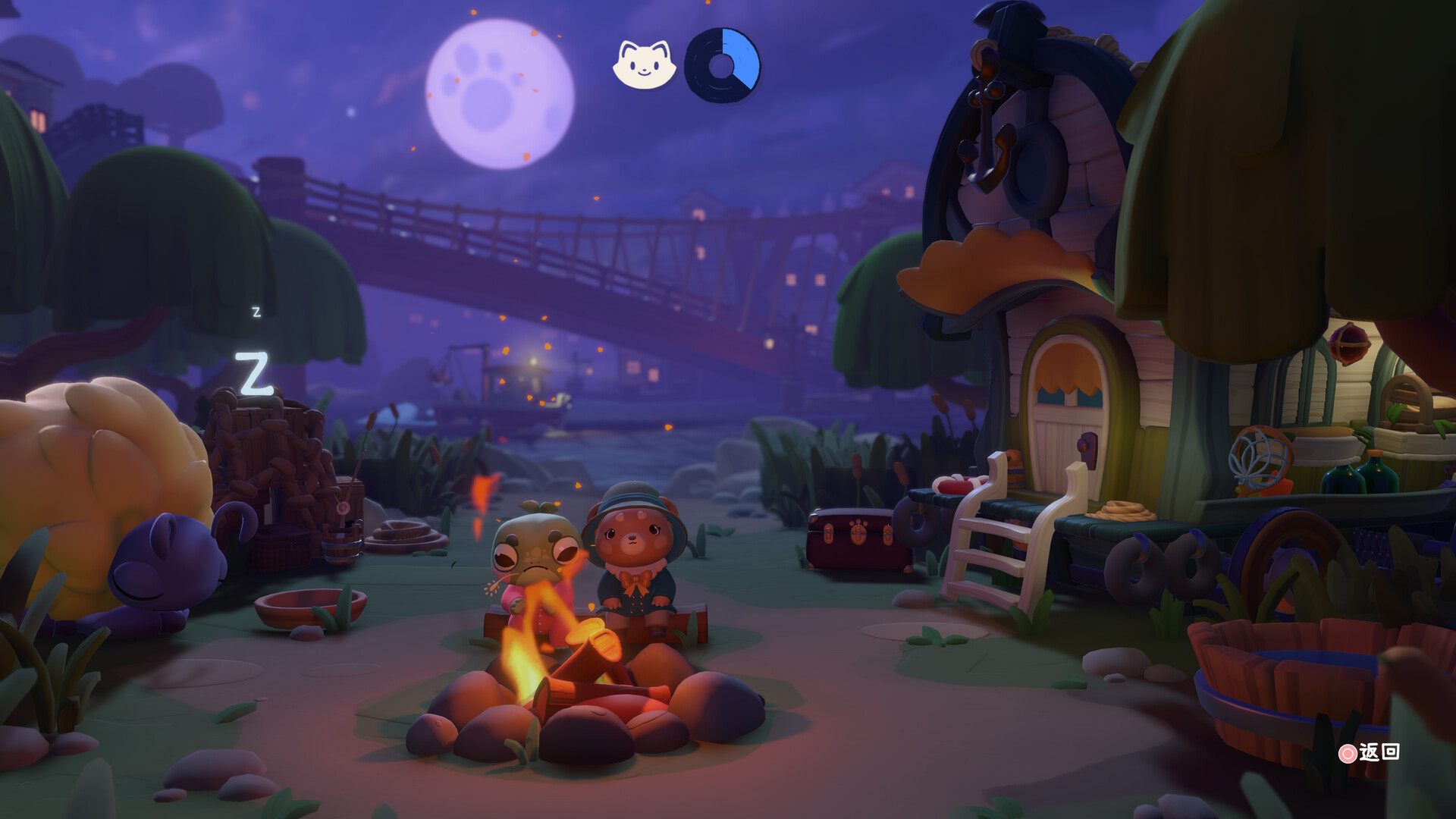 暖途/Cozy Caravan-Ferry资源网