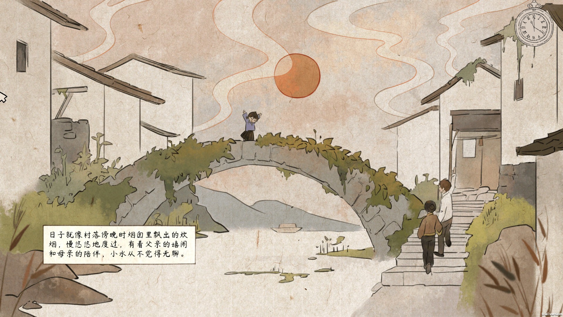 水远山遥/Shui’s Odyssey-Ferry资源网