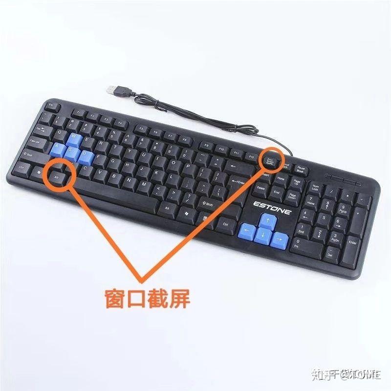 苹果电脑windows截图快捷键是什么原因-Ferry资源网