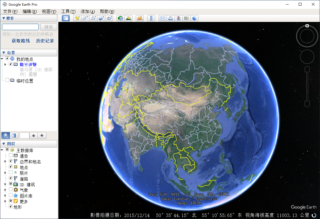 PC谷歌地球v7.3.6.10441绿色版-Ferry资源网