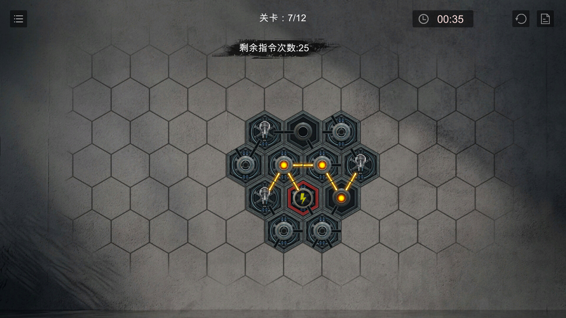 《小丑游戏》中文版-Ferry资源网