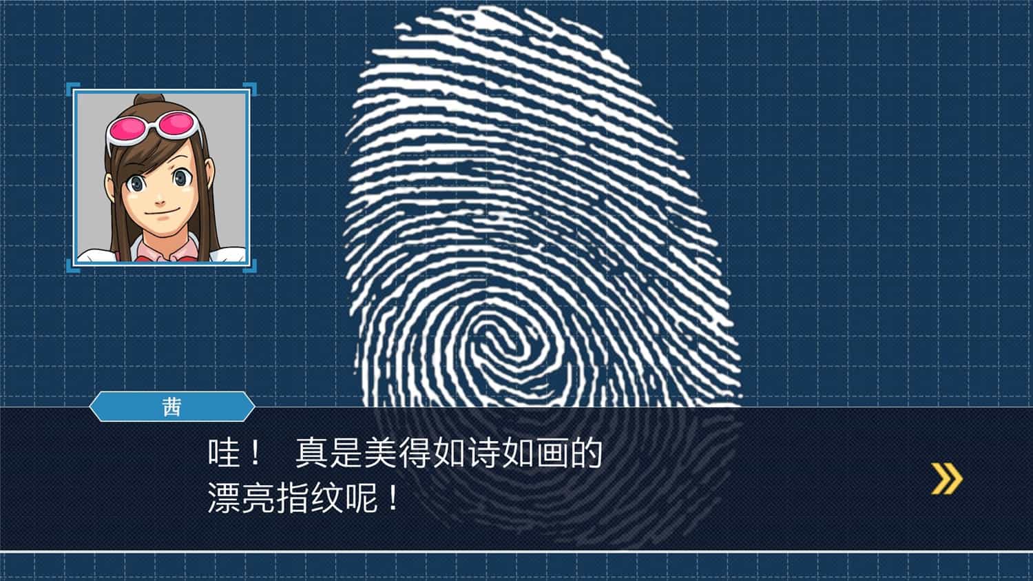 《逆转裁判123:成步堂精选集》中文版-Ferry资源网