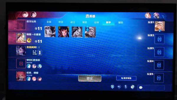 windows电脑怎么投屏小米电视-Ferry资源网