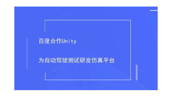 Unity Asset Store 审核标准:插件性能测试与文档完整性
