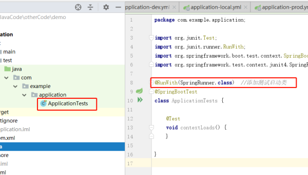 JUnit 5 测试实例共享:@TestInstance.Lifecycle.PER_CLASS 的线程安全