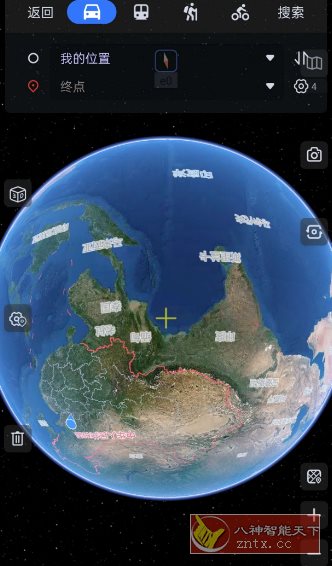 奥维互动地图v10.3.6高级版-Ferry资源网