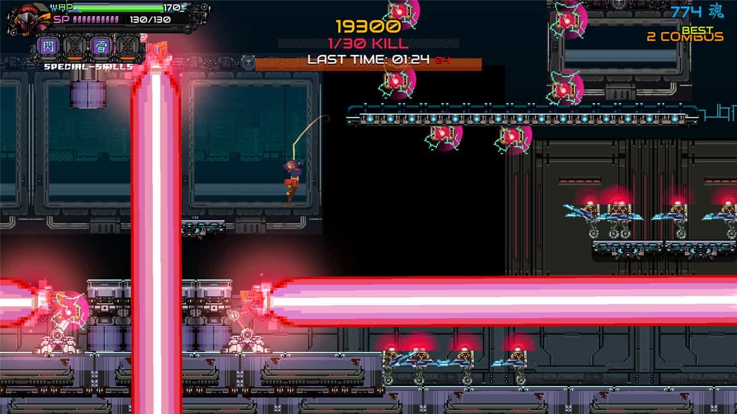 《忍者一闪》v1.0.0中文版-趣奇资源网-第8张图片