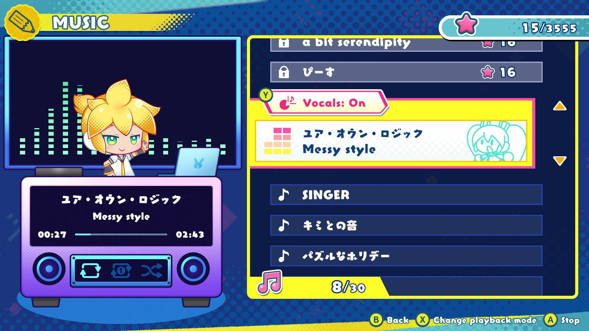 初音逻辑绘画S+/Hatsune Miku Logic Paint S+ 初音逻辑绘画S+/Hatsune Miku Logic Paint S+