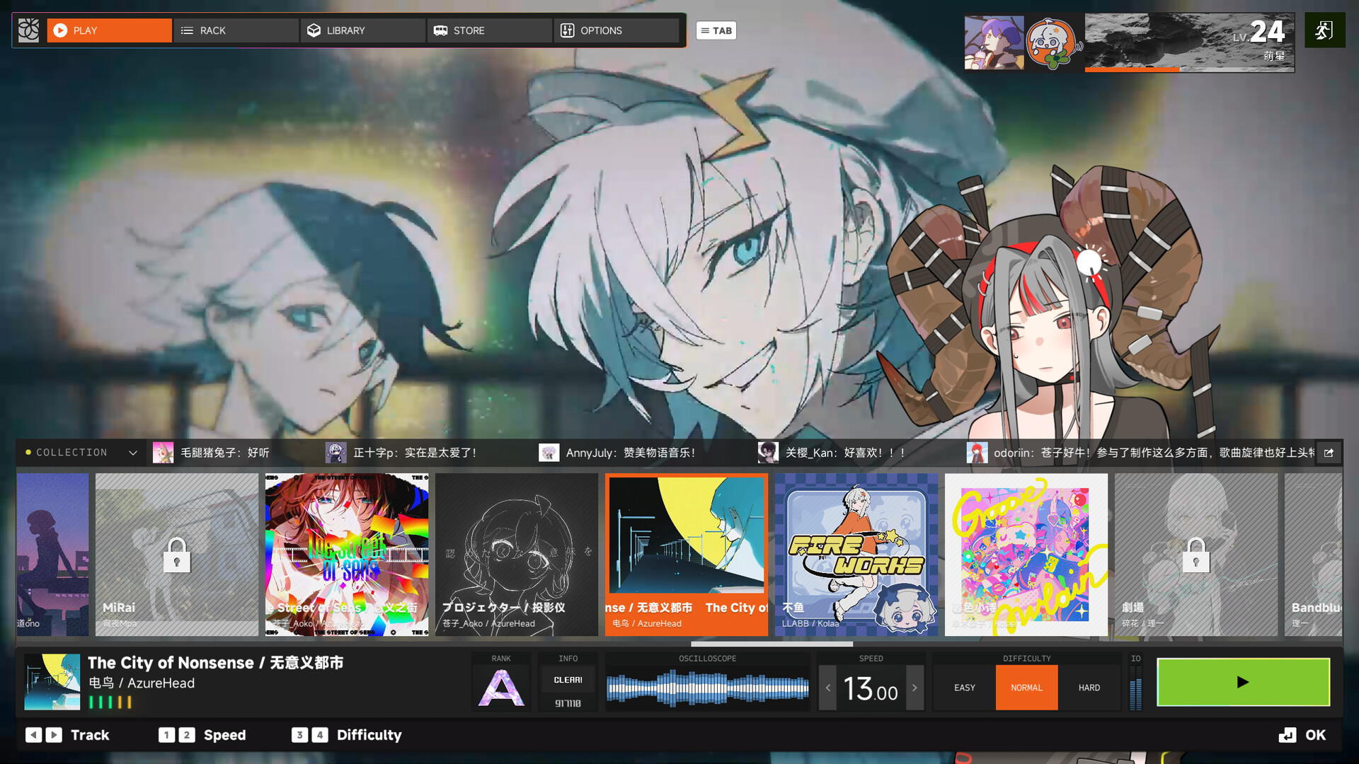 音序真空/DEFLATE-Ferry资源网