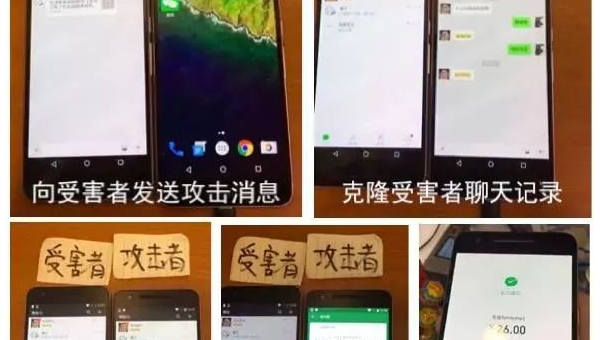 Python 包安全倡议:依赖项漏洞的自动化修复工具