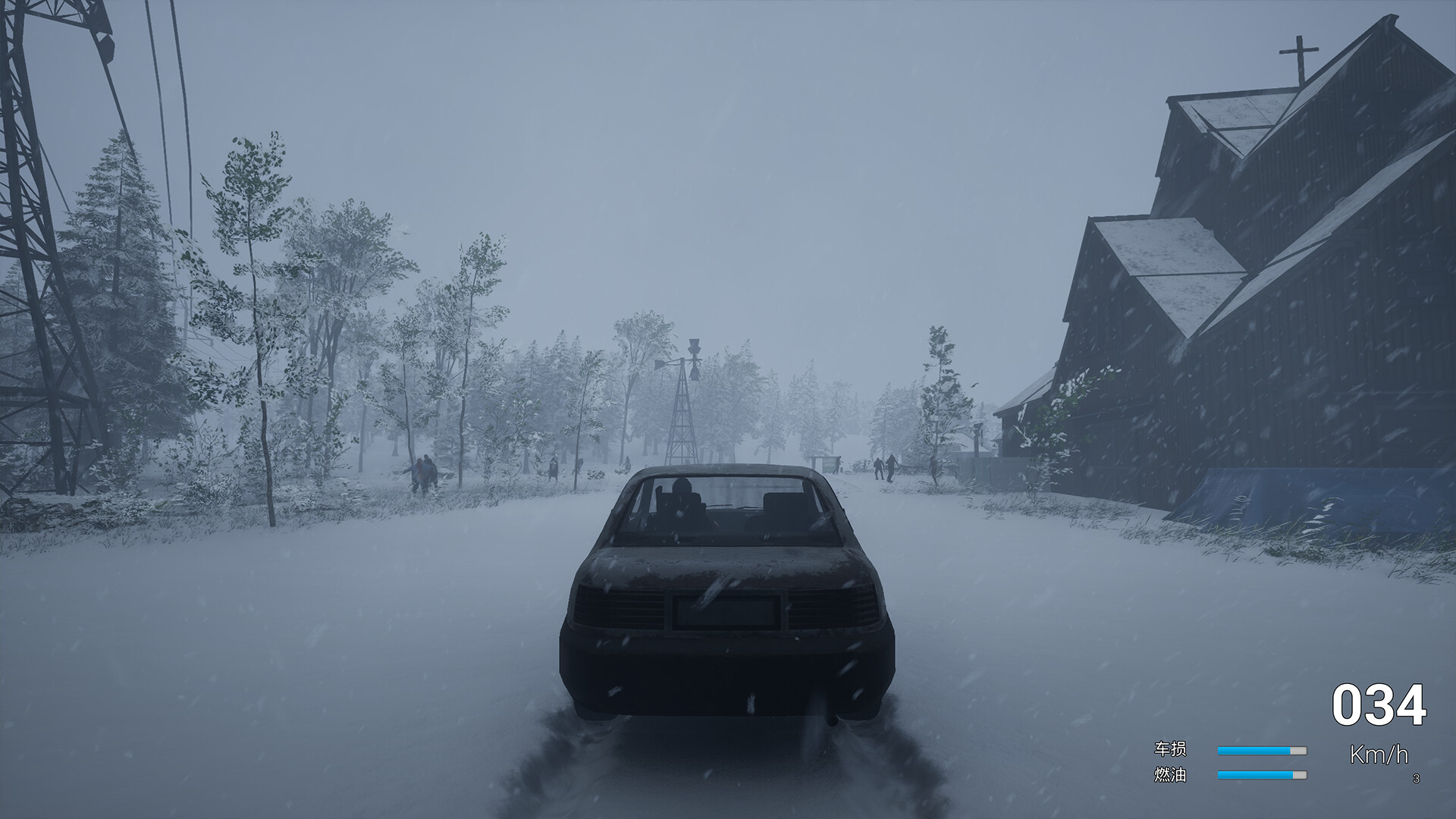 《无人生还》v1.0正式版-Ferry资源网