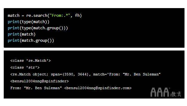 pytest 异常匹配模式:使用 match 参数进行正则表达式断言