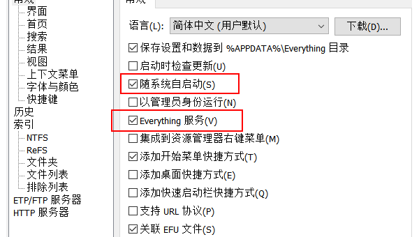 Sublime Text 收费模式争议:共享软件到订阅制的转变
