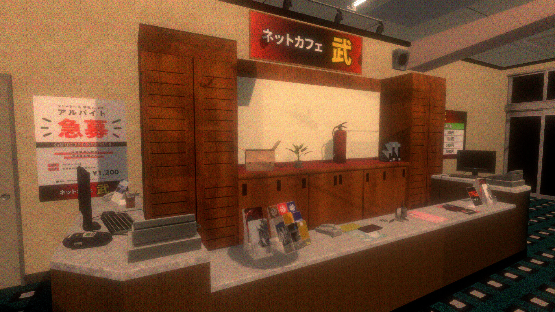 《恶臭男》19382417中文版-Ferry资源网