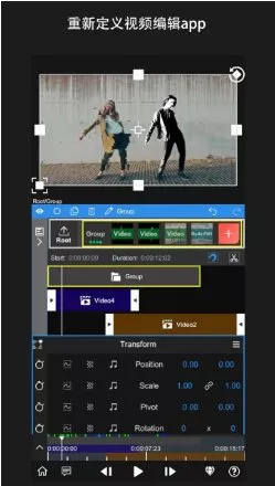 NodeVideo视频编辑 v8.7.0专业版-Ferry资源网