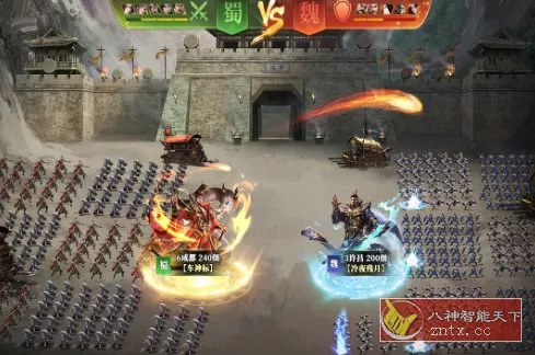 万人即时战斗SLG三国手游：攻城三国志v6.05.25纯净版-Ferry资源网