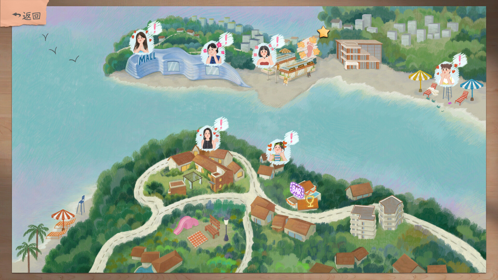 有这么一个家伙4K版/Such a guy