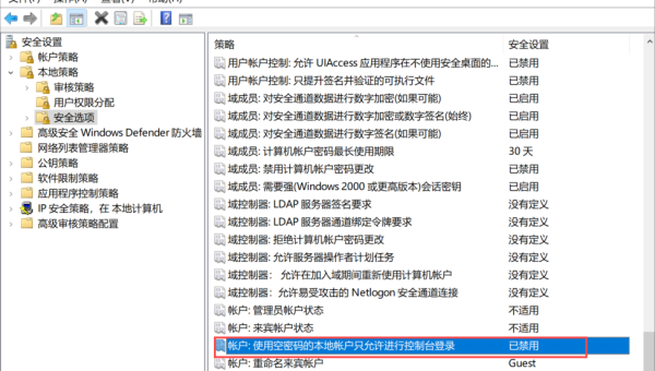 Lightly IDE 代码片段权限分级:企业内部共享与外部公开策略
