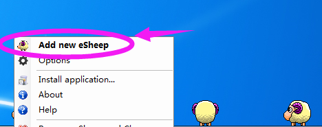 DesktopPet 桌面宠物羊v1.3.1 便携版-Ferry资源网