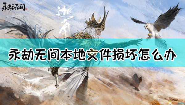 Git 索引文件（.index）损坏：重建索引与缓存恢复流程-Ferry资源网