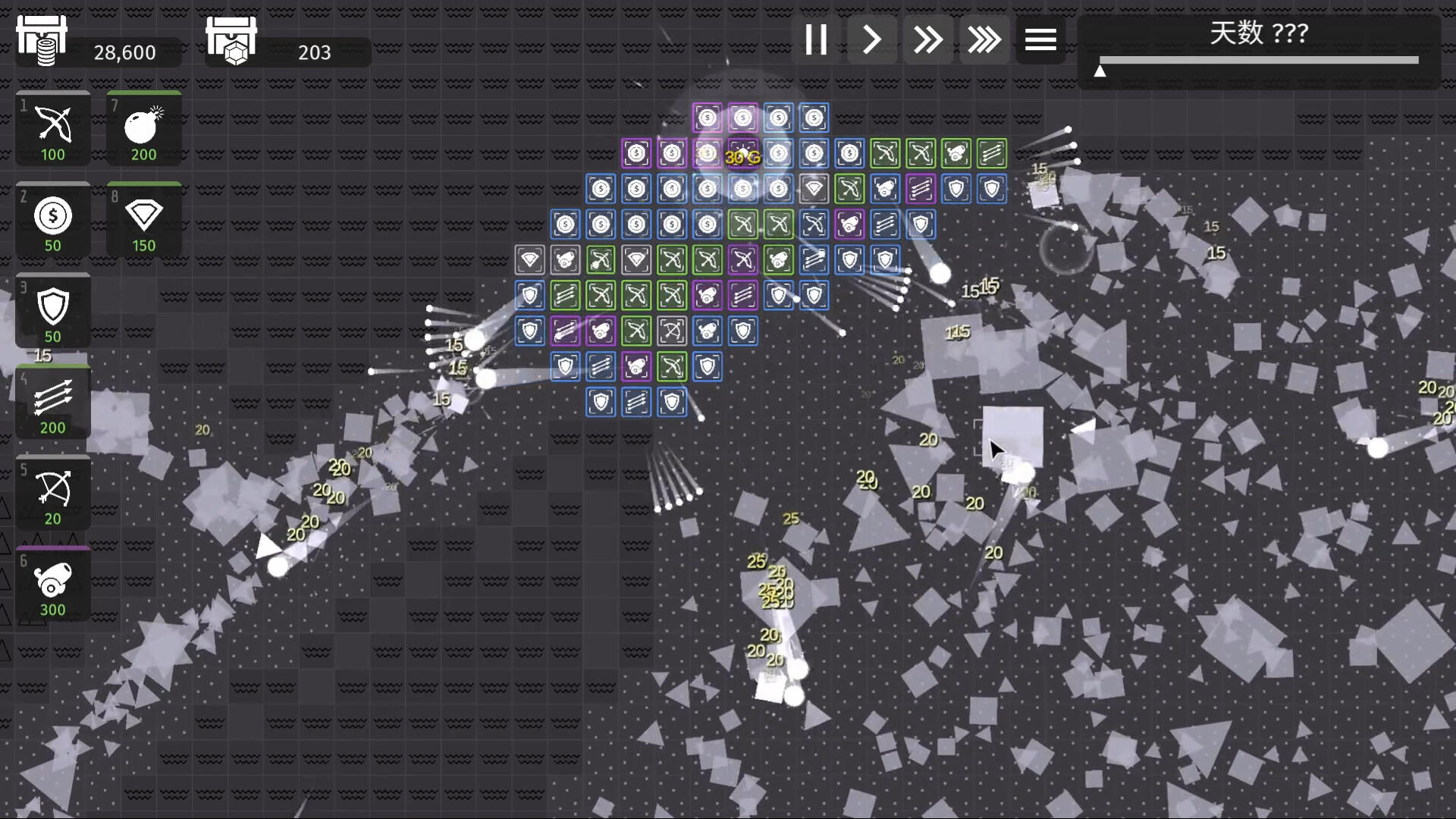 极简塔防/Minimalist Tower Defense-Ferry资源网