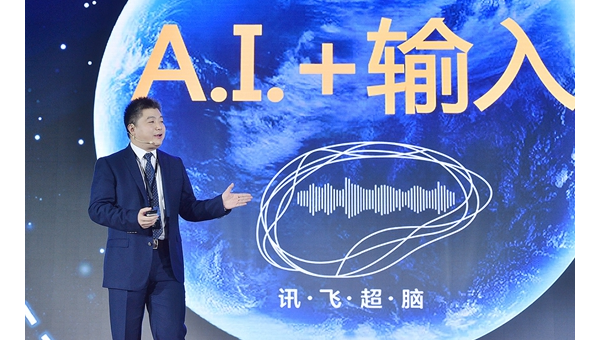 人工智能机器翻译项目实战:实现简单语种翻译
