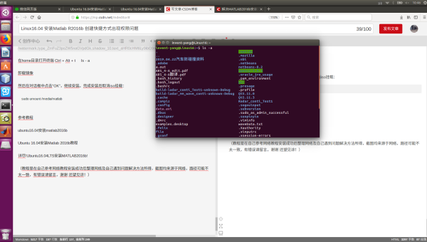 Docker 镜像构建权限问题：ADD 指令对用户 ID 的依赖-Ferry资源网