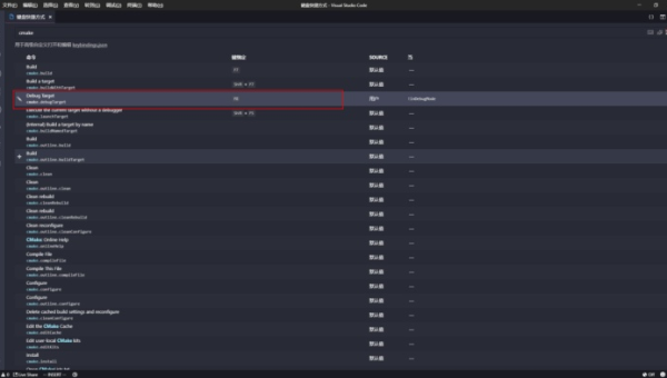 VS Code Electron 架构优化:主进程与渲染进程内存隔离
