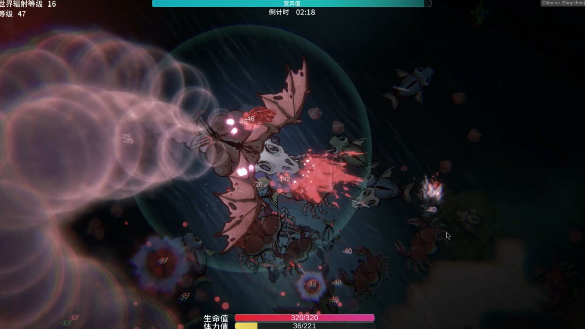 辐射之海2/Sea Of Radiation 2-Ferry资源网