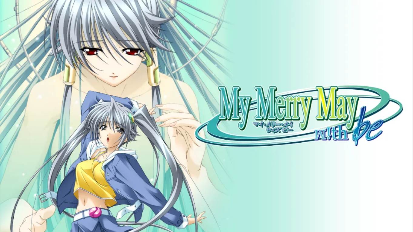 【日版】皋月物语 .My Merry May with be 日语 【日版】皋月物语 .My Merry May with be 日语