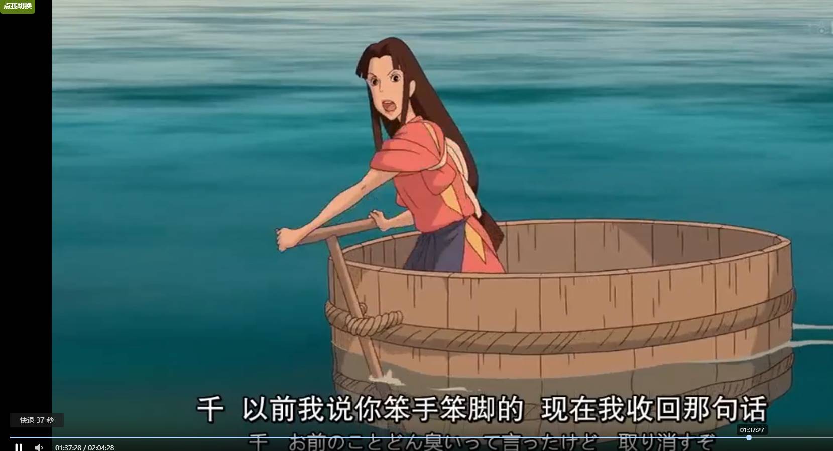 迪奥vip全网视频解析源码-Ferry资源网