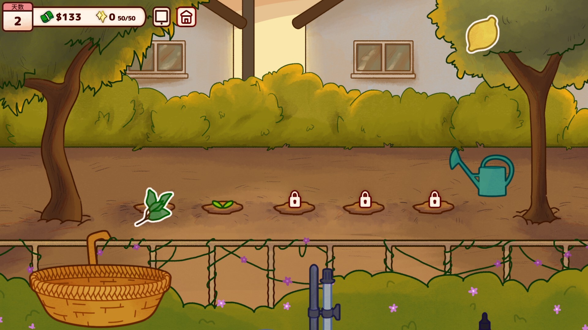 调香师小铺/Perfume Atelier-Ferry资源网