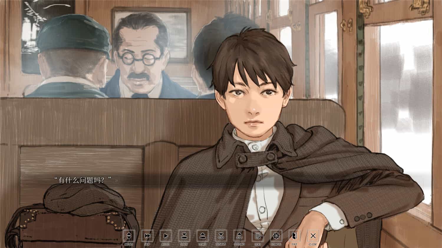 《非昼之语》v1.0.0中文版-趣奇资源网-第6张图片