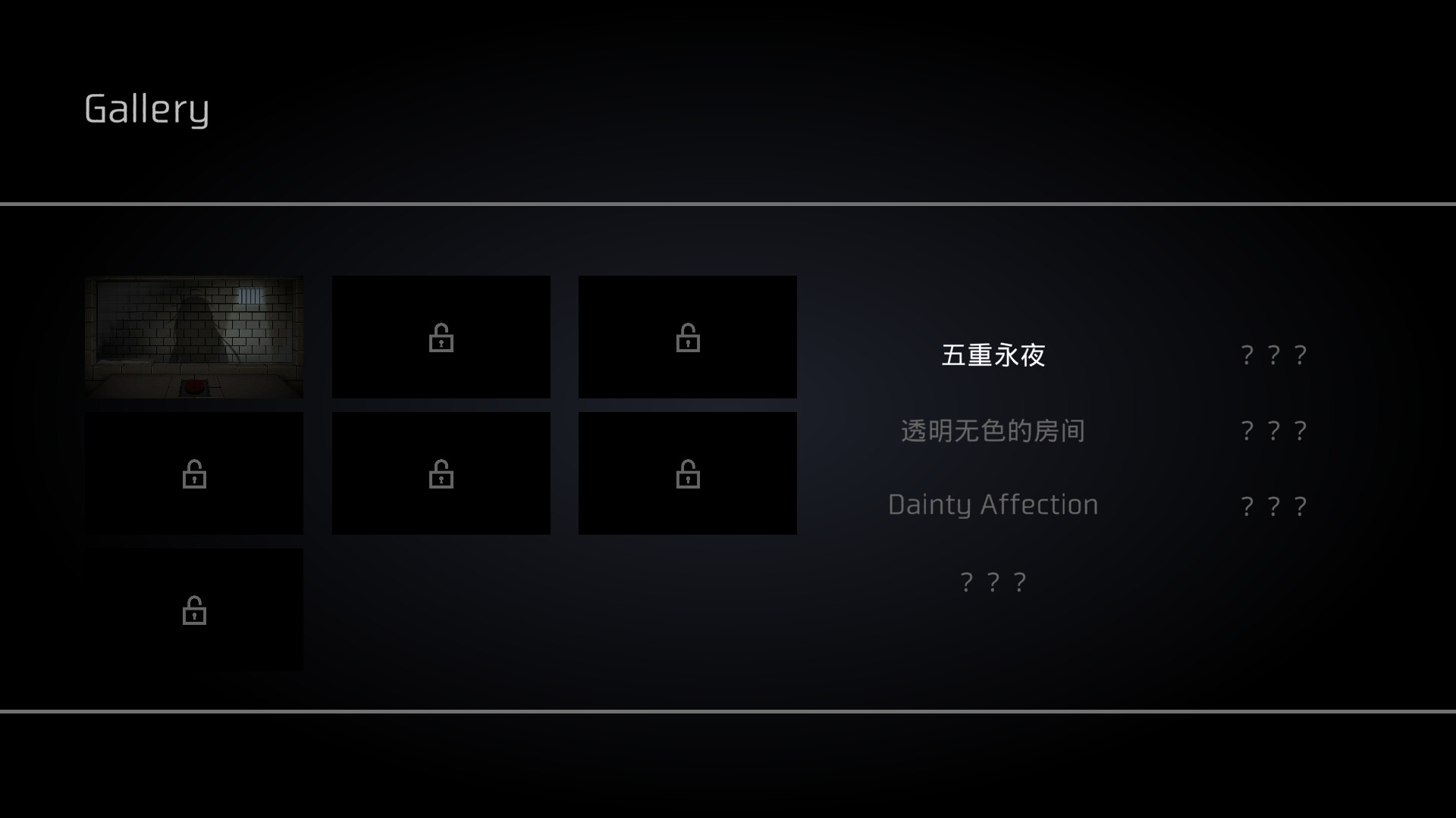 五天一夜/5omeday-Ferry资源网