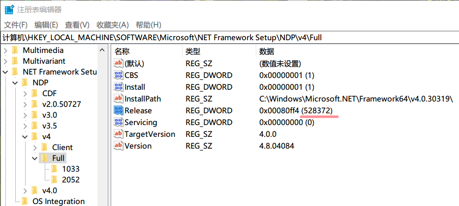 windows20h2怎么用uwf-Ferry资源网