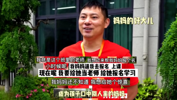 人工智能模型部署优化技巧：模型转换与推理加速-Ferry资源网