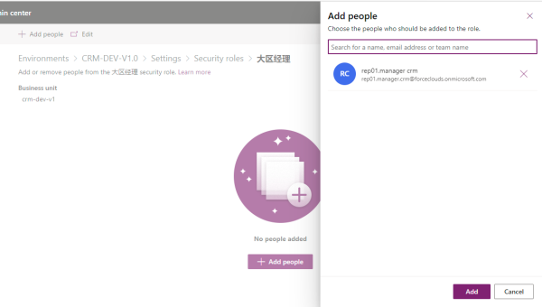 OutSystems vs Power Apps:低代码平台的企业级功能对比