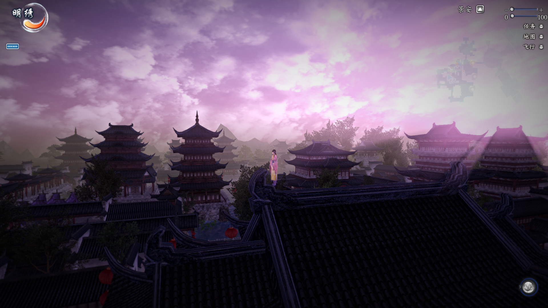 仙剑奇侠传六/Sword and Fairy 6-Ferry资源网