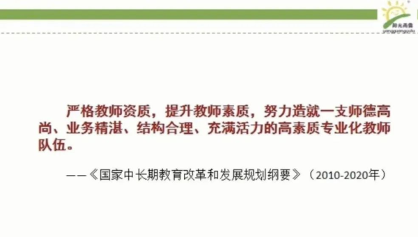 JavaScript 原型继承面试题本质解读-Ferry资源网