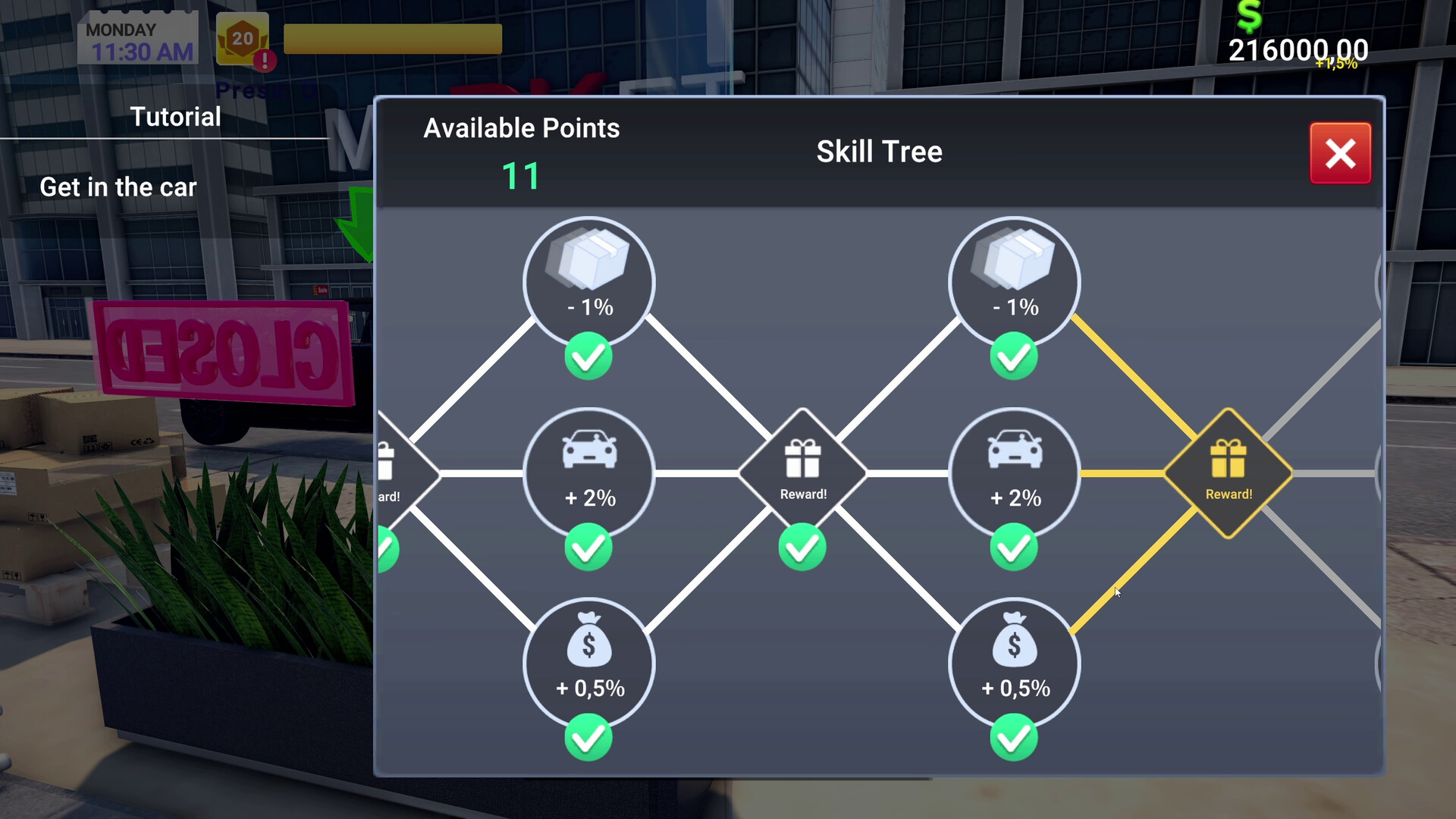 《电子商店模拟器》中文版