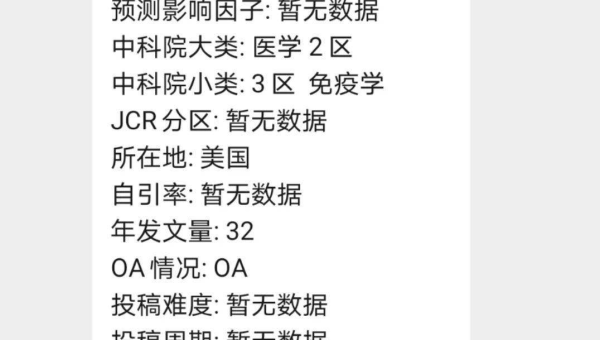 JavaScript 响应式编程的行业应用趋势