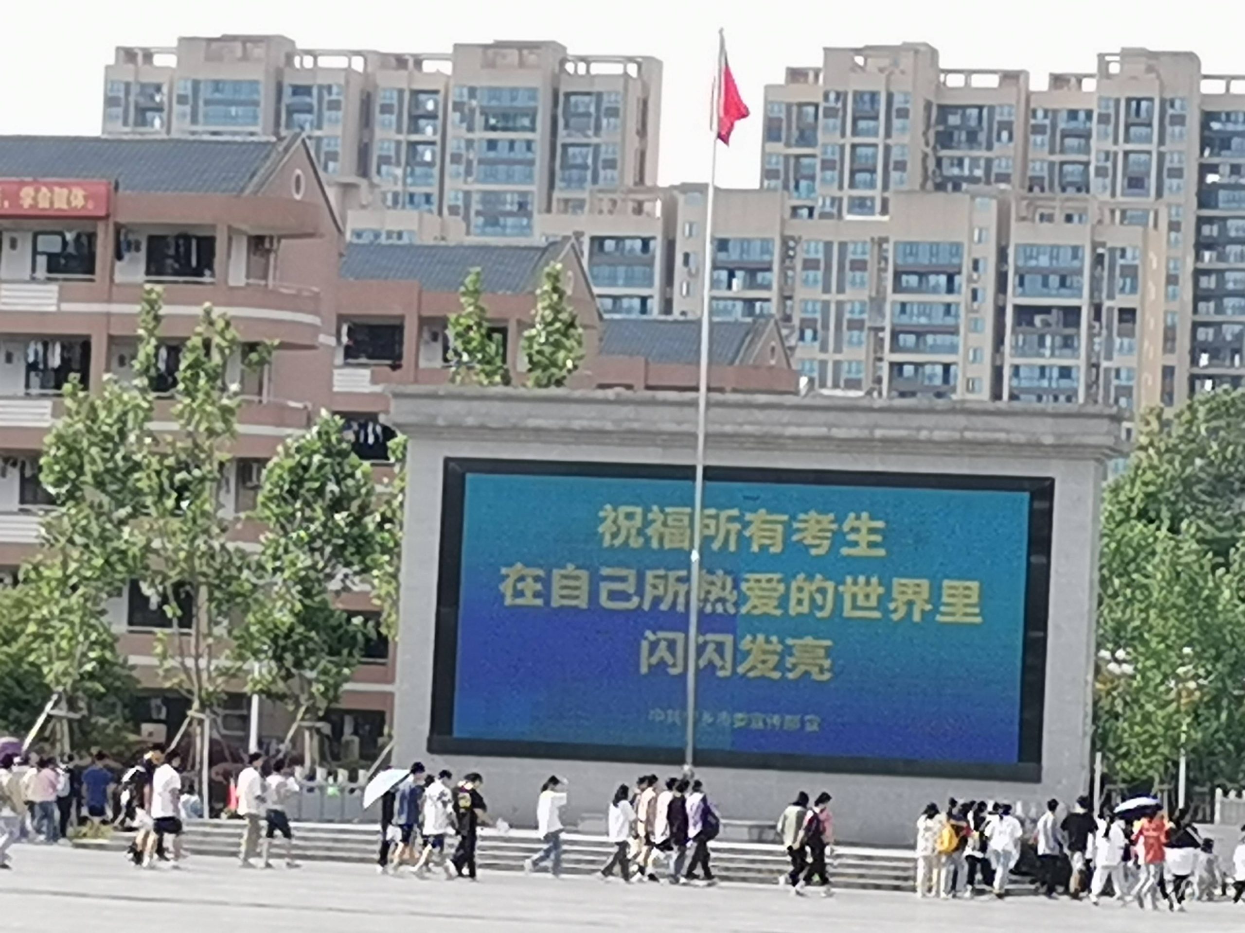基岩版我的世界支持windows7吗-Ferry资源网