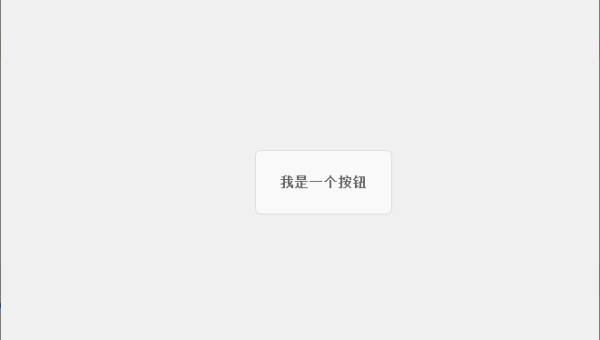 PyCharm 代码分析假阳性：自定义 Inspection 忽略规则-Ferry资源网